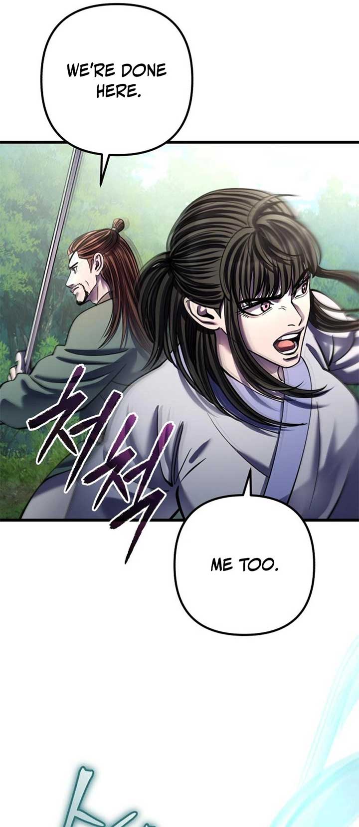 ch 174 61