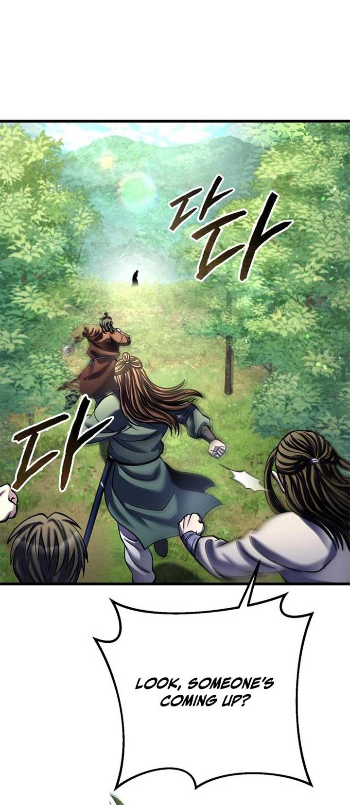 ch 174 65