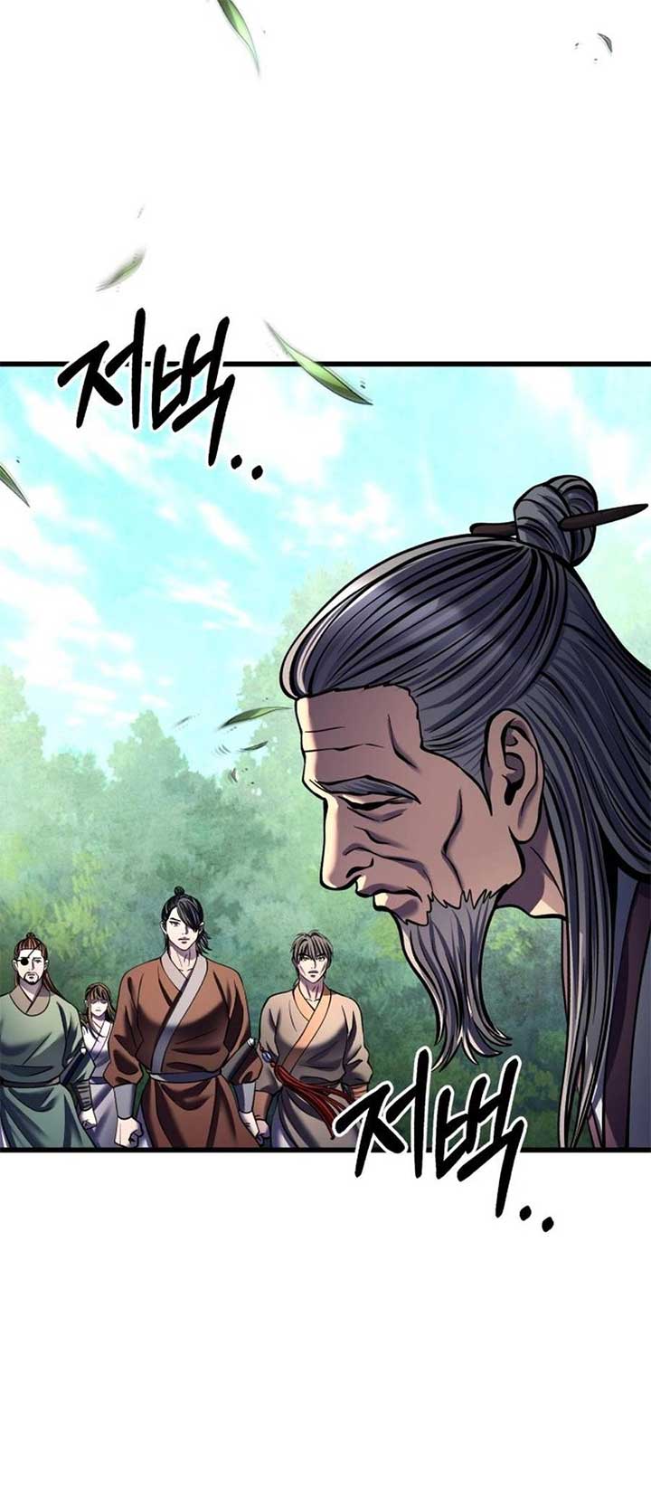 ch 174 66