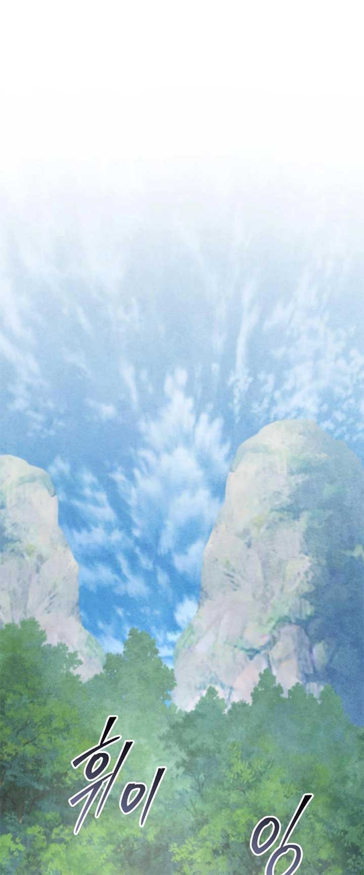 ch 174 7