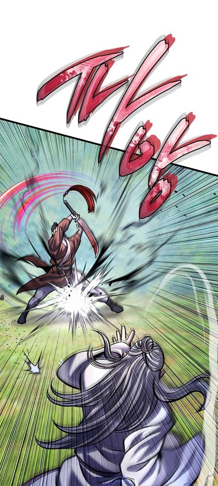 ch 175 17