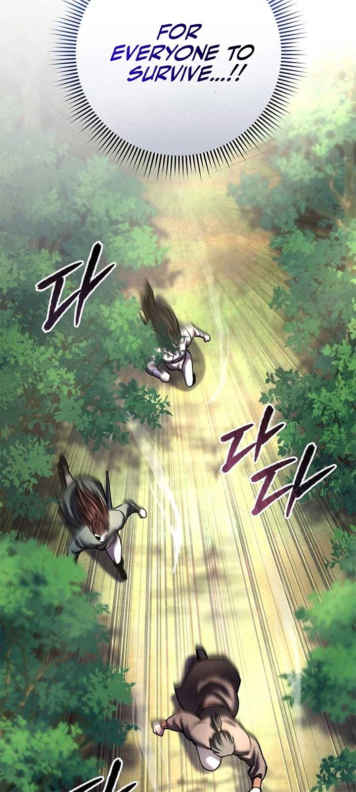 ch 175 20