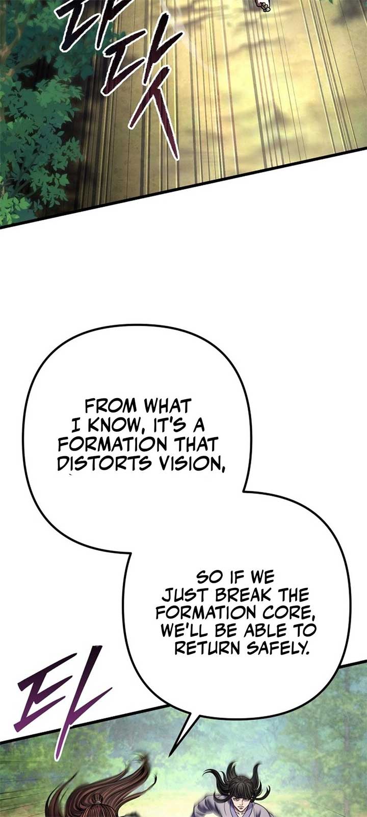 ch 175 21