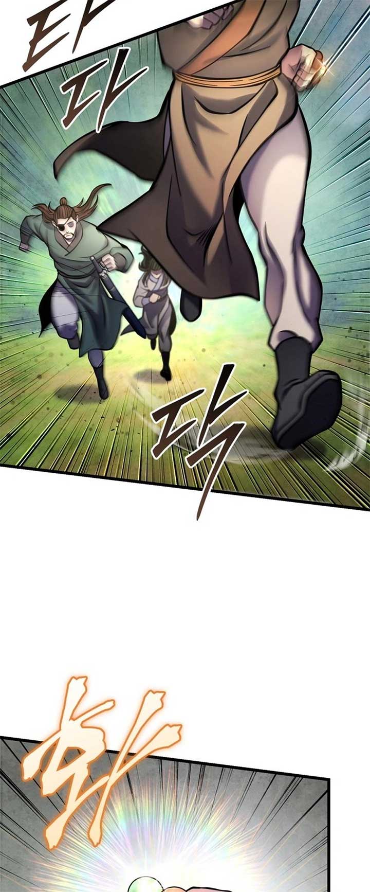 ch 175 25
