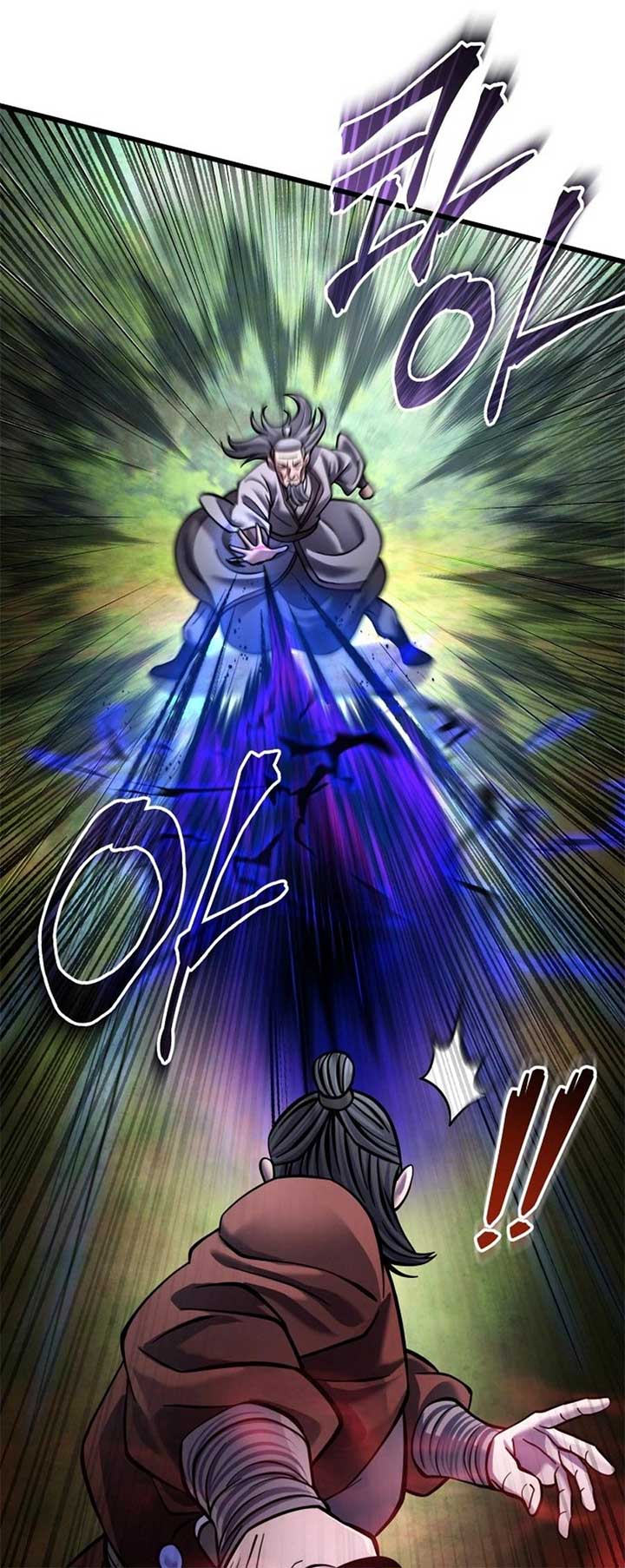 ch 175 6