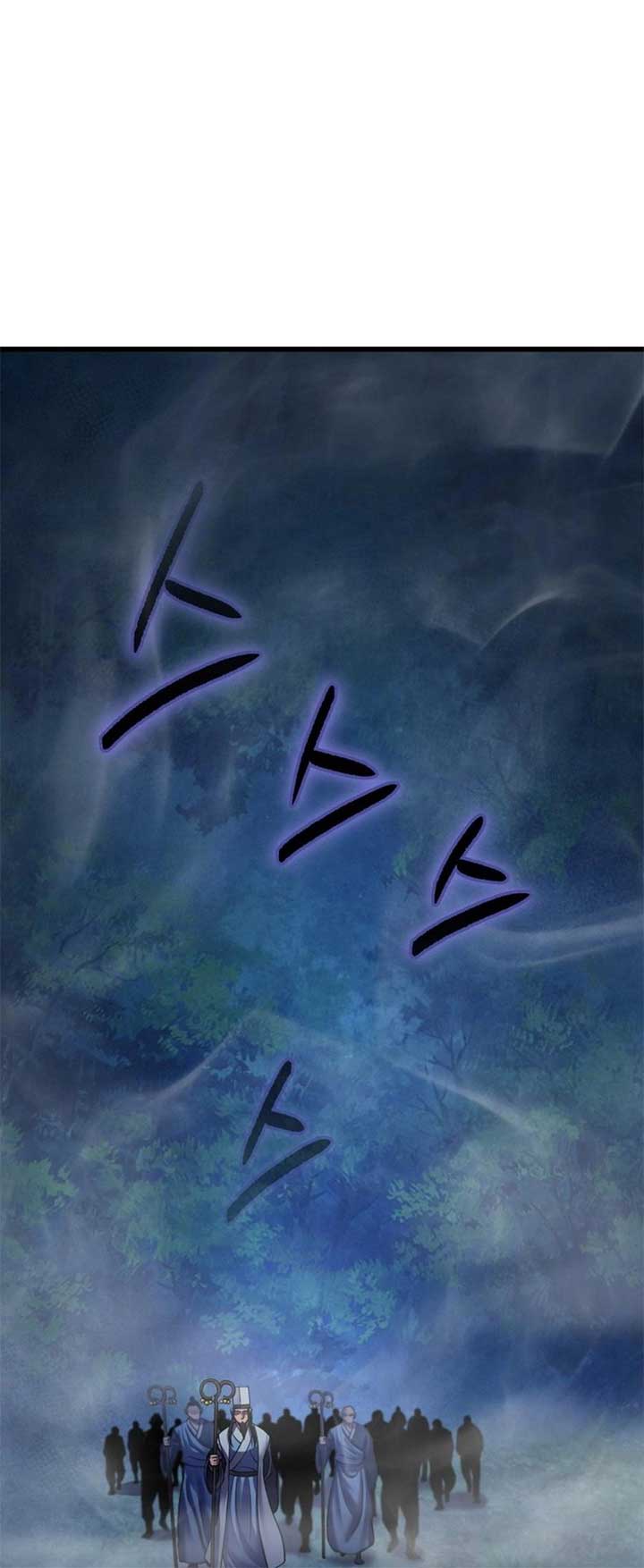 ch 176 1