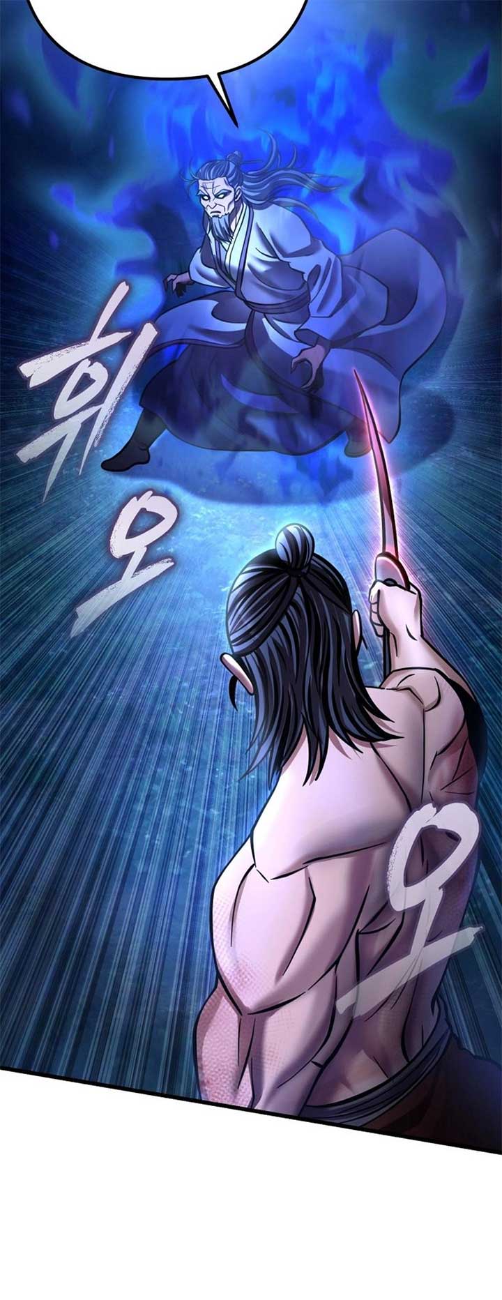 ch 176 28