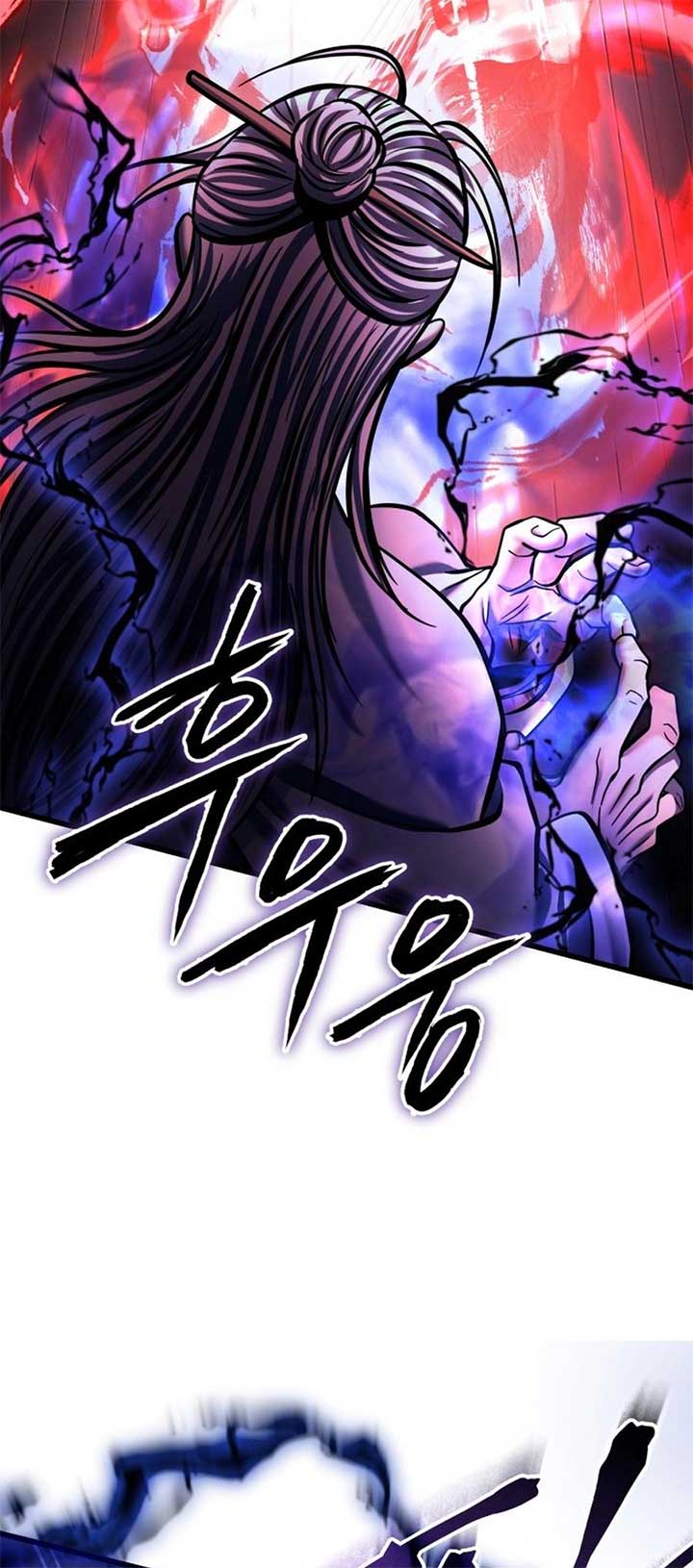 ch 176 42