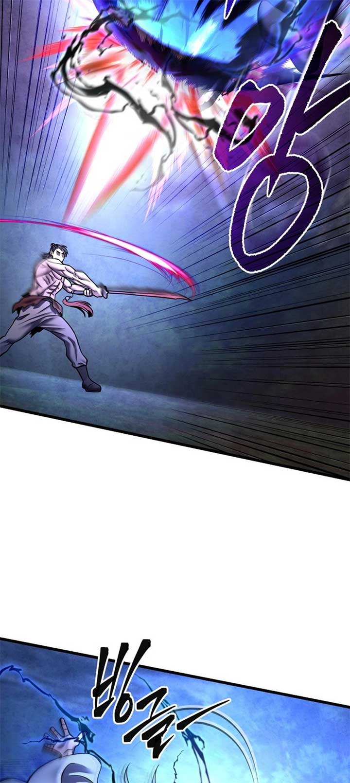 ch 176 45