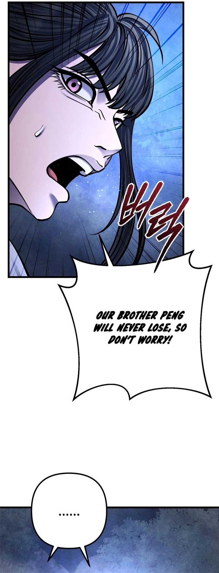 ch 176 59