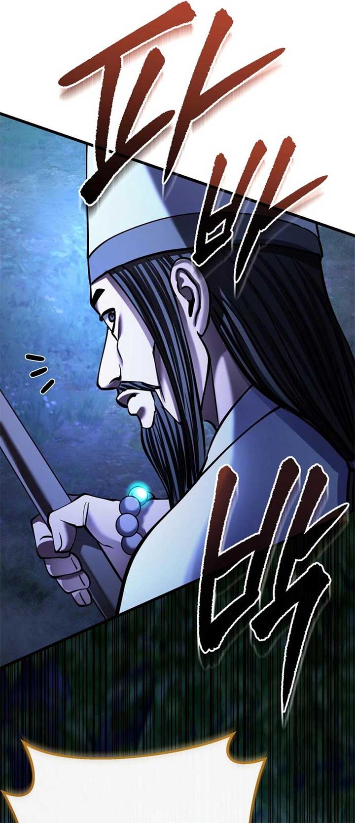 ch 176 77