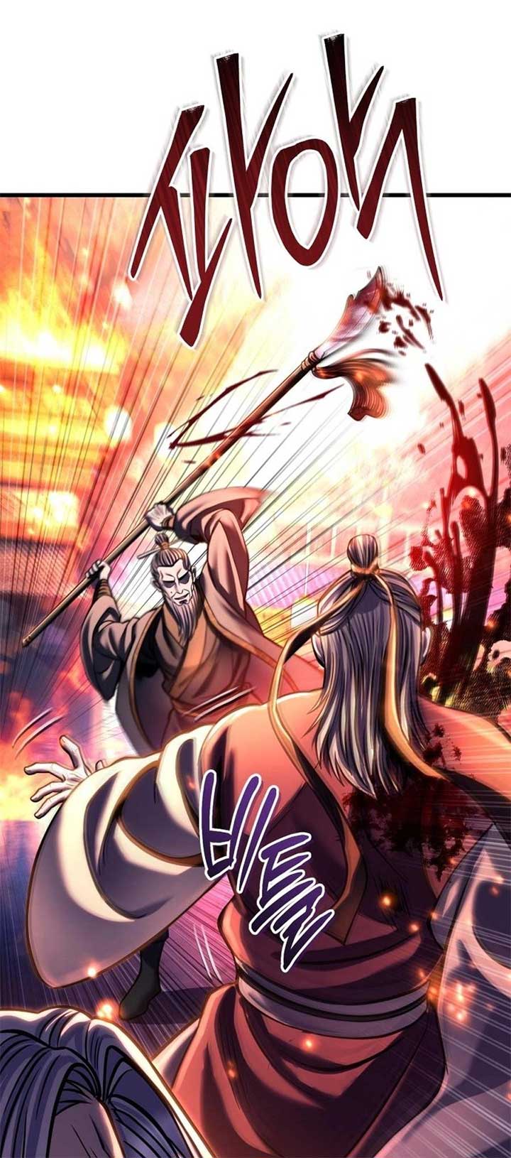 ch 177 20