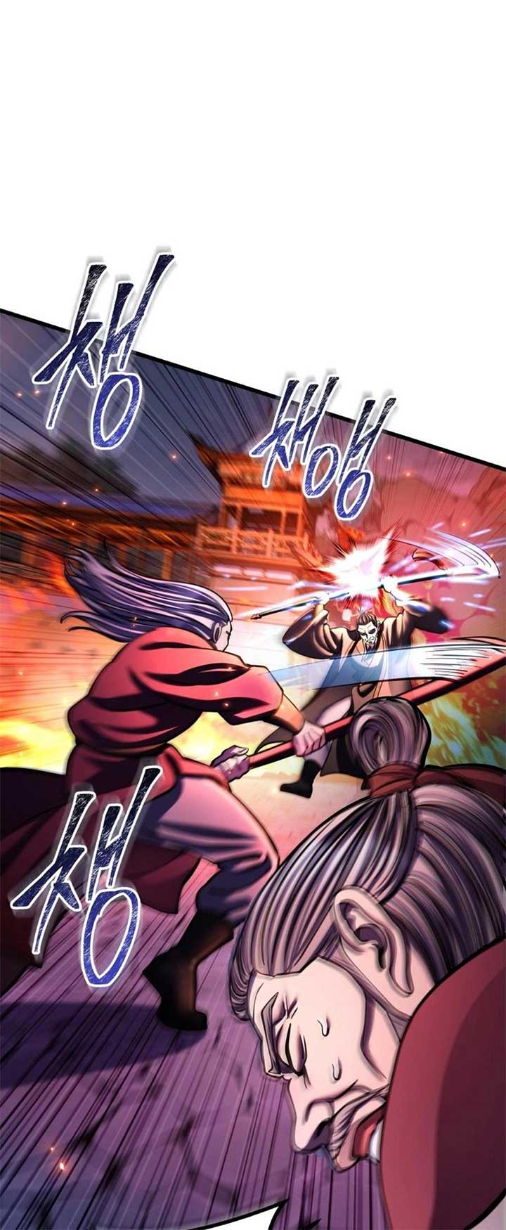 ch 177 24
