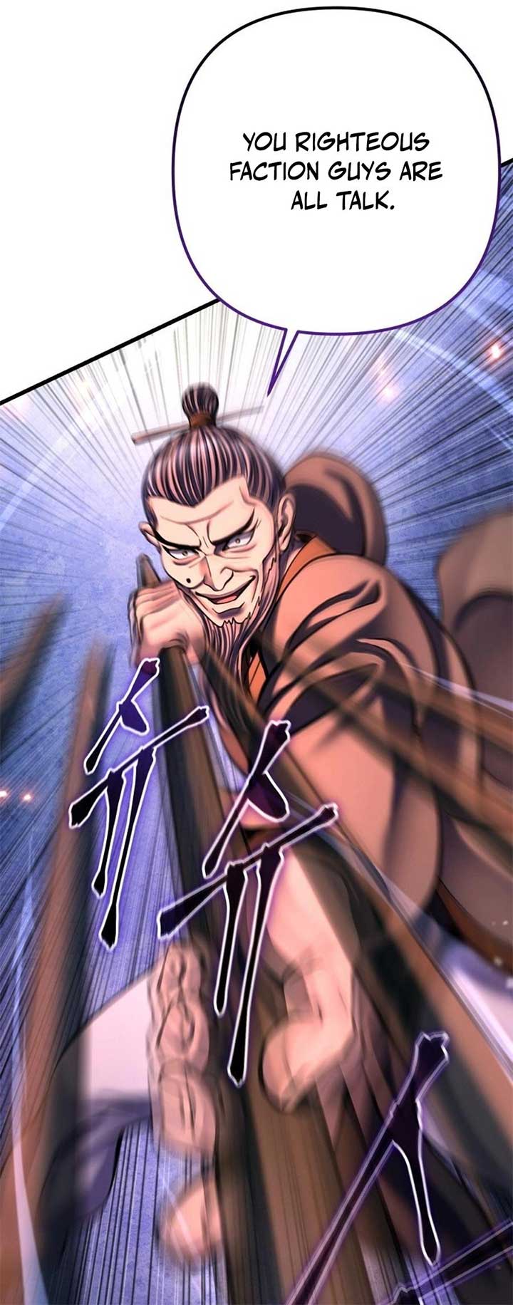 ch 177 46