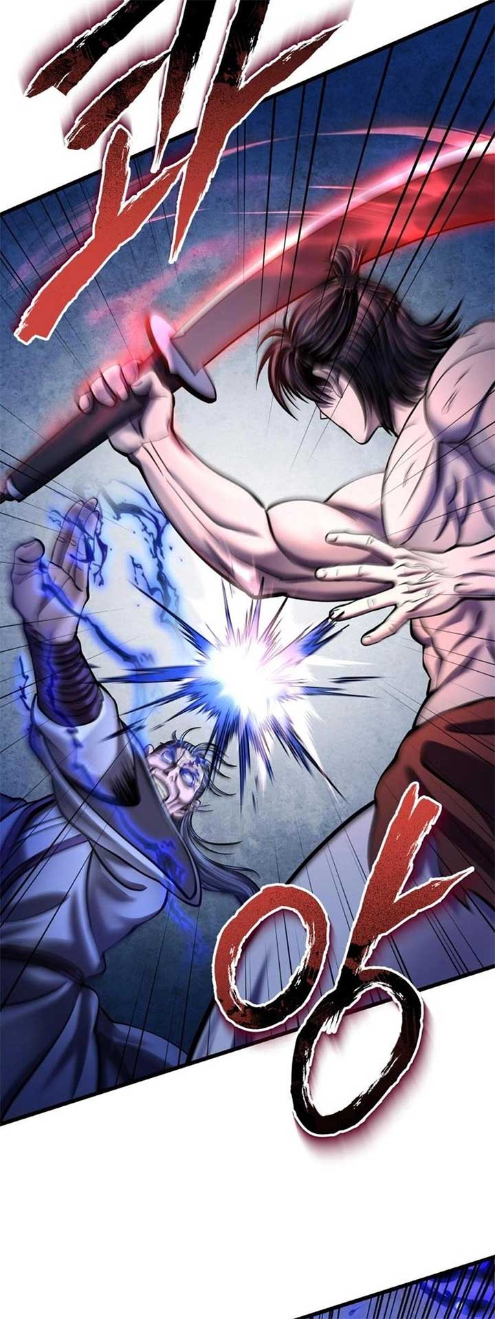 ch 177 7
