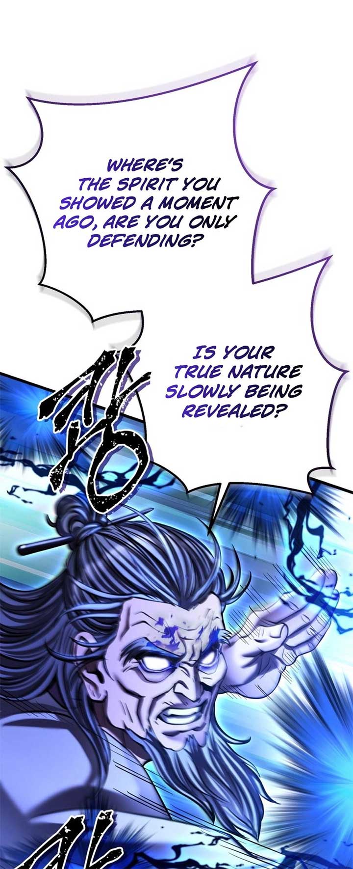 ch 178 24