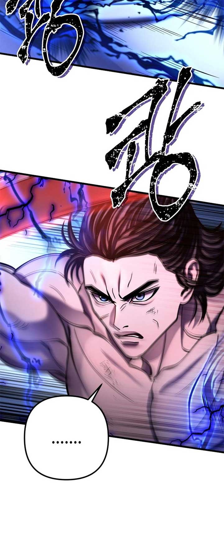 ch 178 25