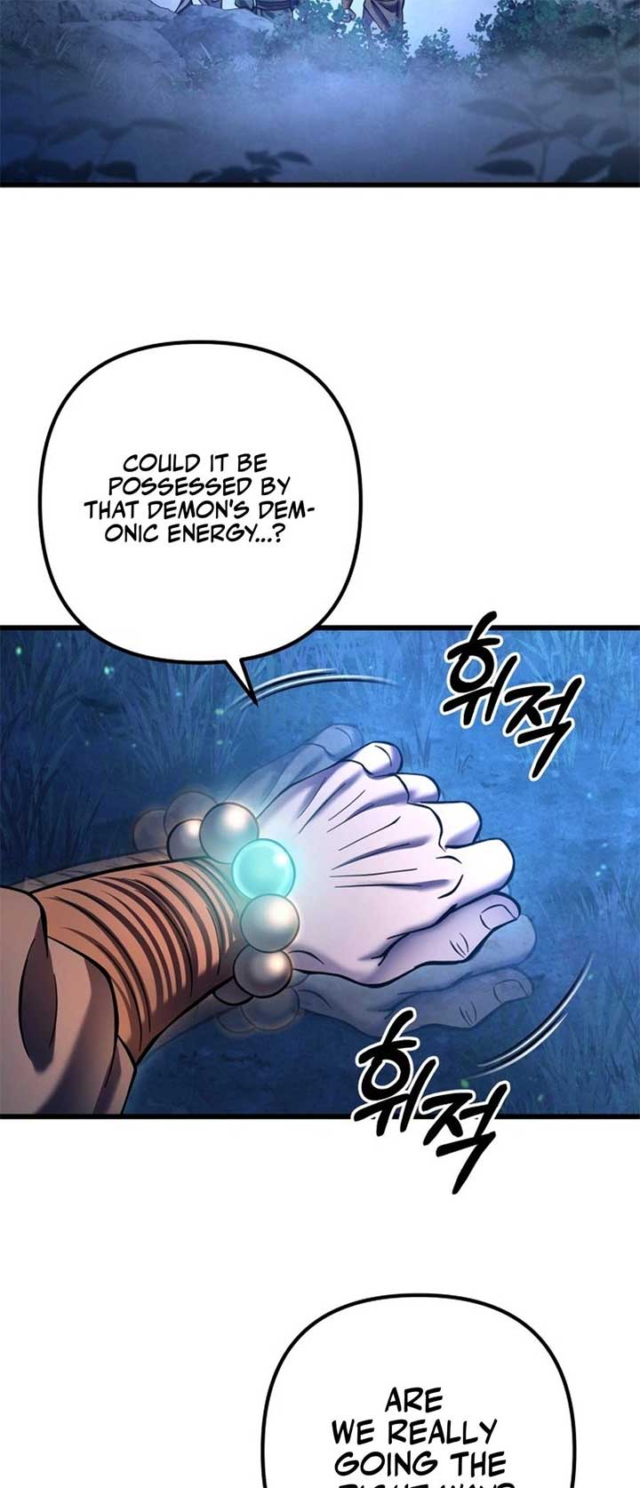 ch 178 4