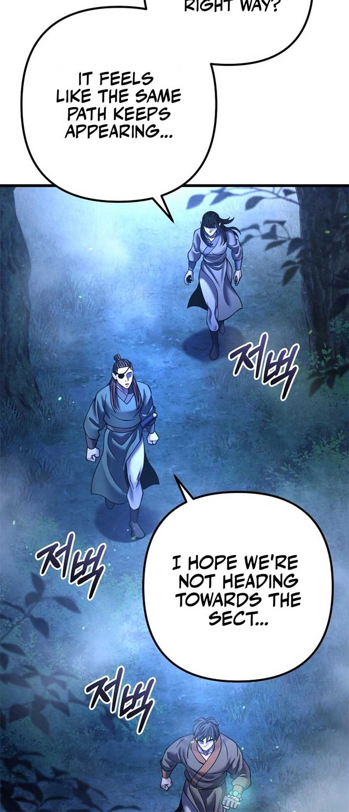 ch 178 5