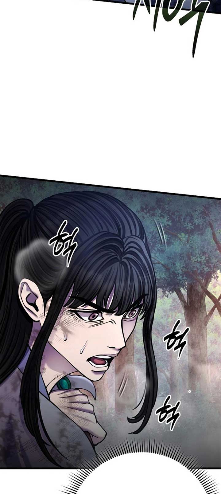 ch 178 73