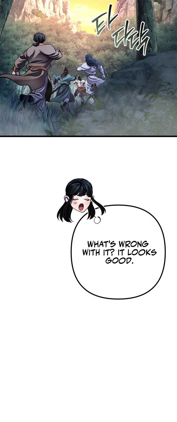 ch 178 88
