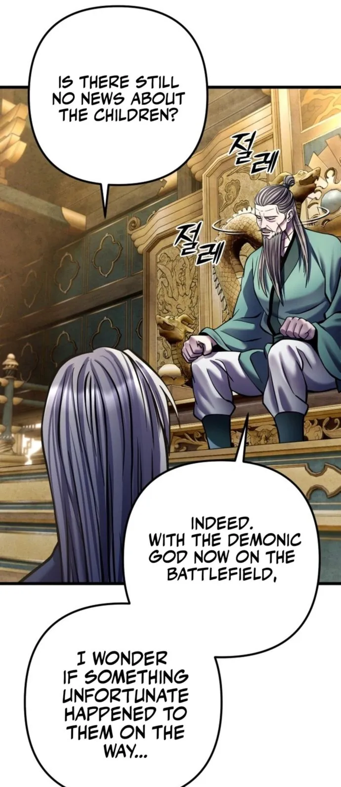 ch 179 25