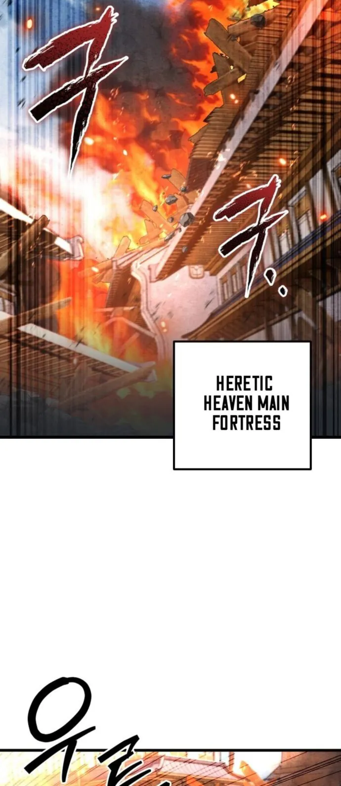 ch 179 29