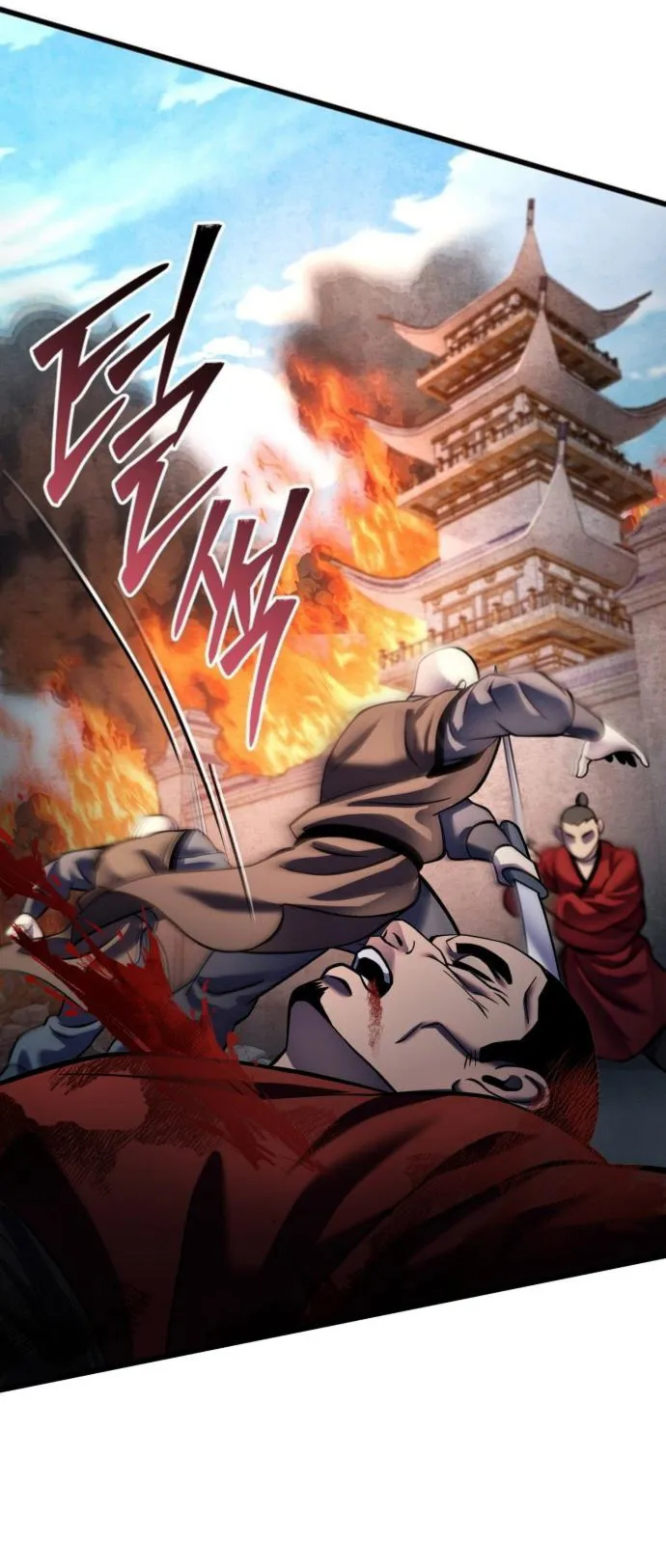 ch 179 31