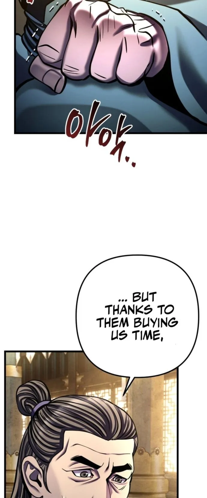 ch 179 9