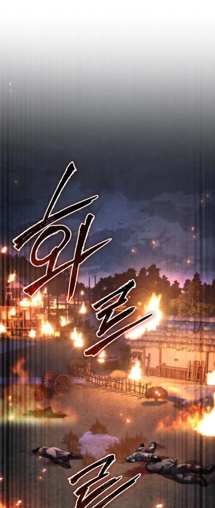 ch 180 1