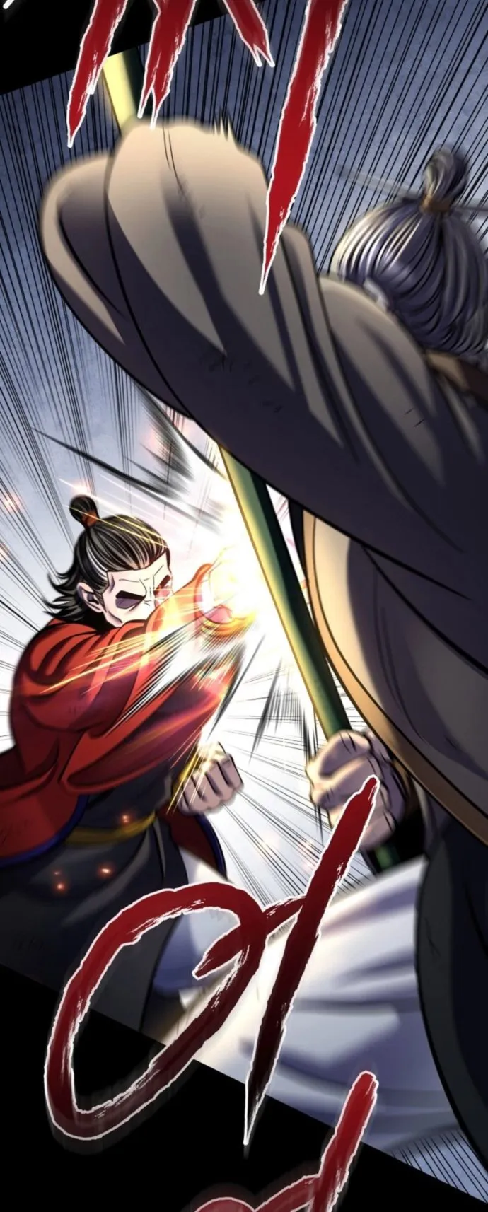 ch 180 26