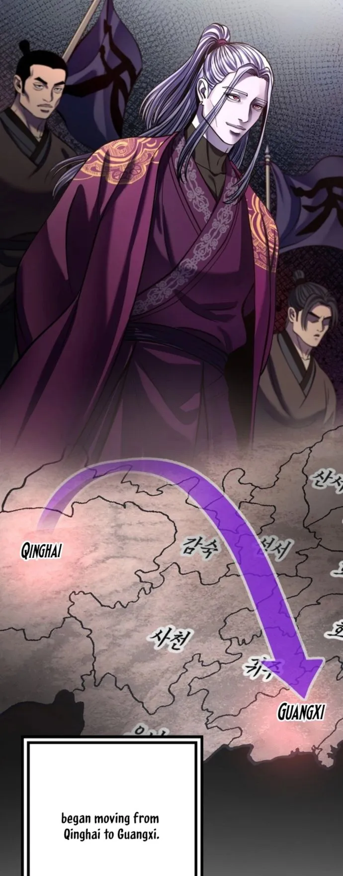 ch 180 44