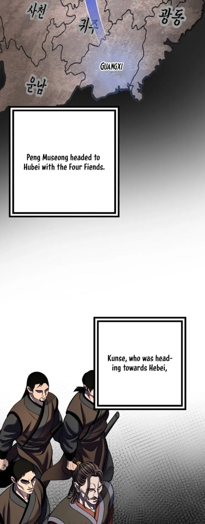 ch 180 46