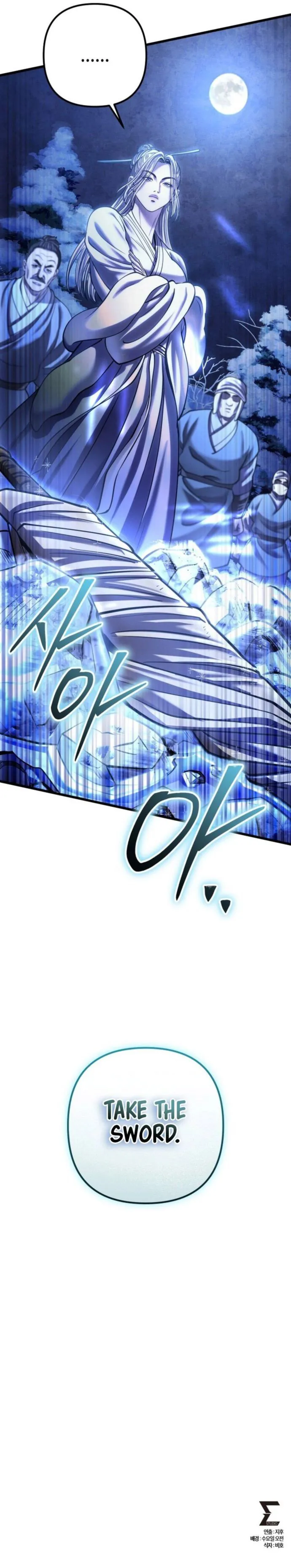ch 180 67