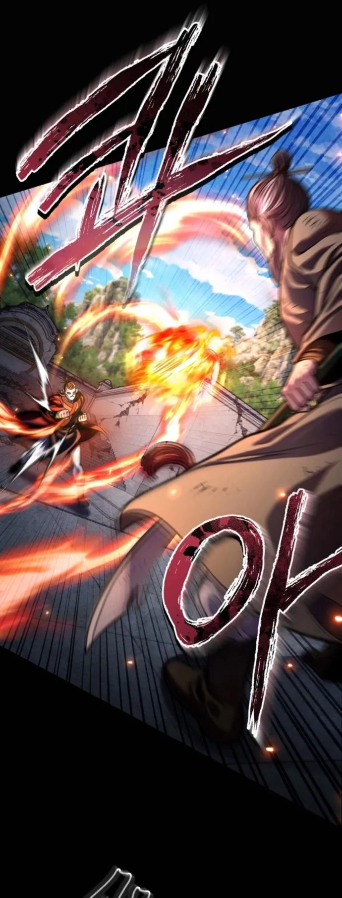 ch 180 7