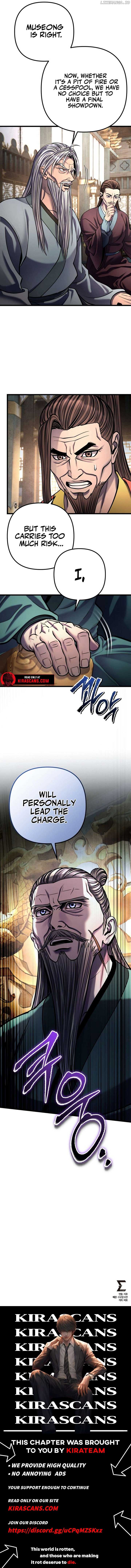 ch 181 15
