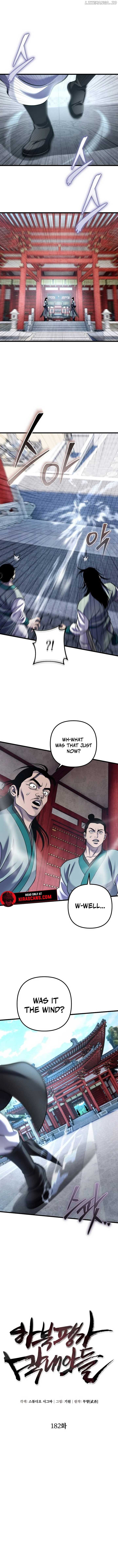 ch 182 1