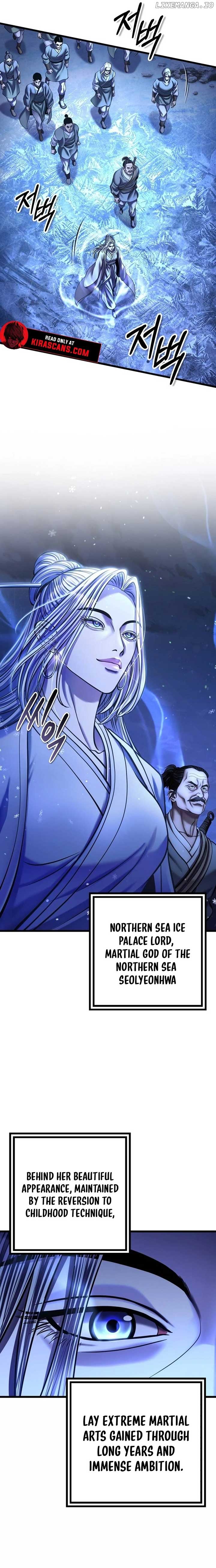 ch 182 11