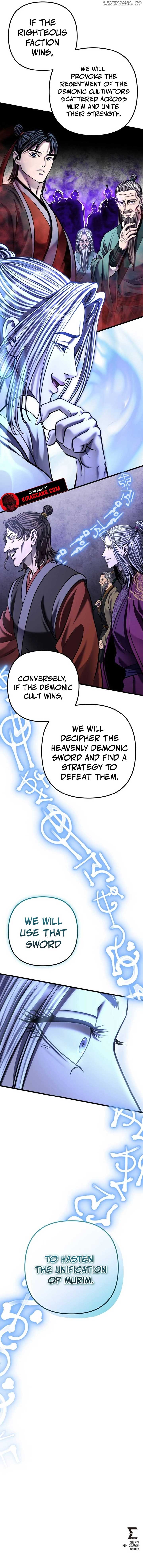ch 182 16