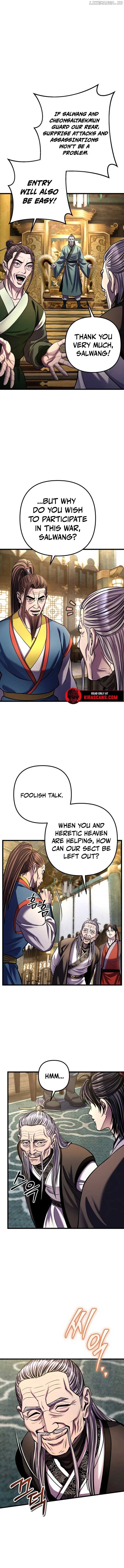ch 182 5