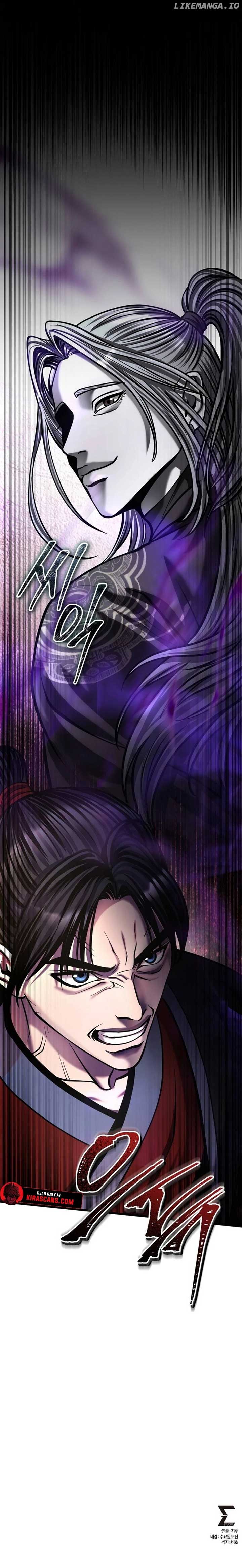 ch 183 14
