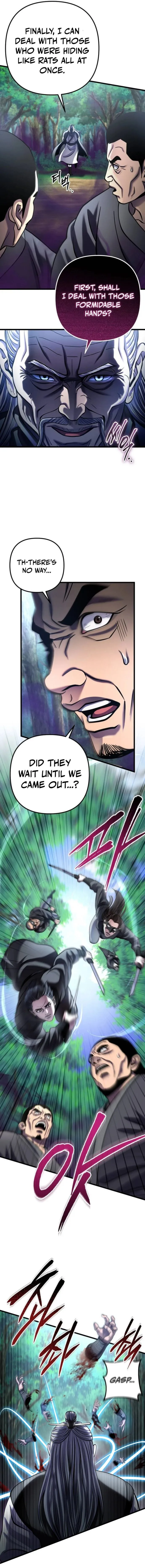 ch 184 11