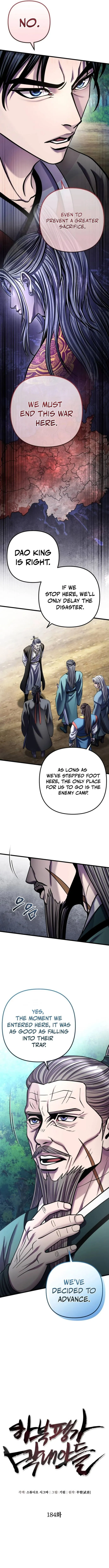 ch 184 3
