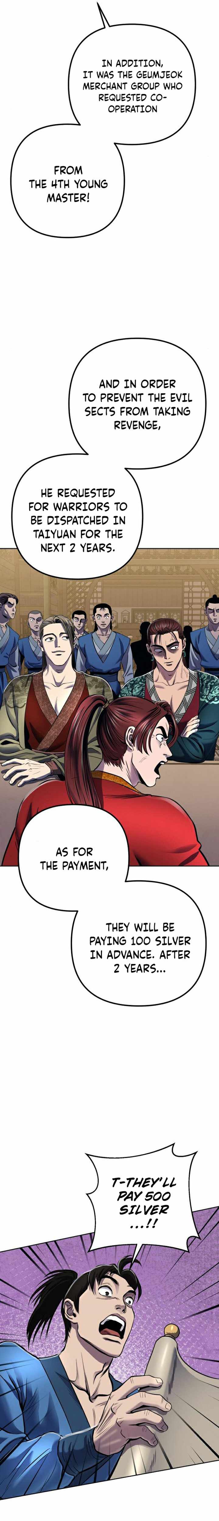 025