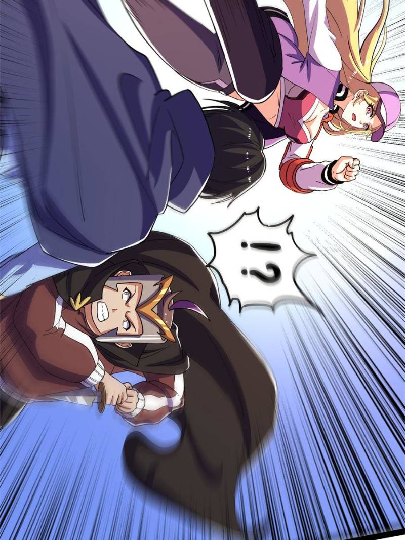 29