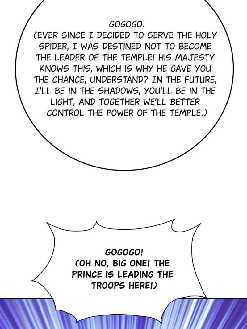 71