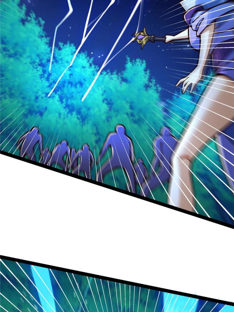 71