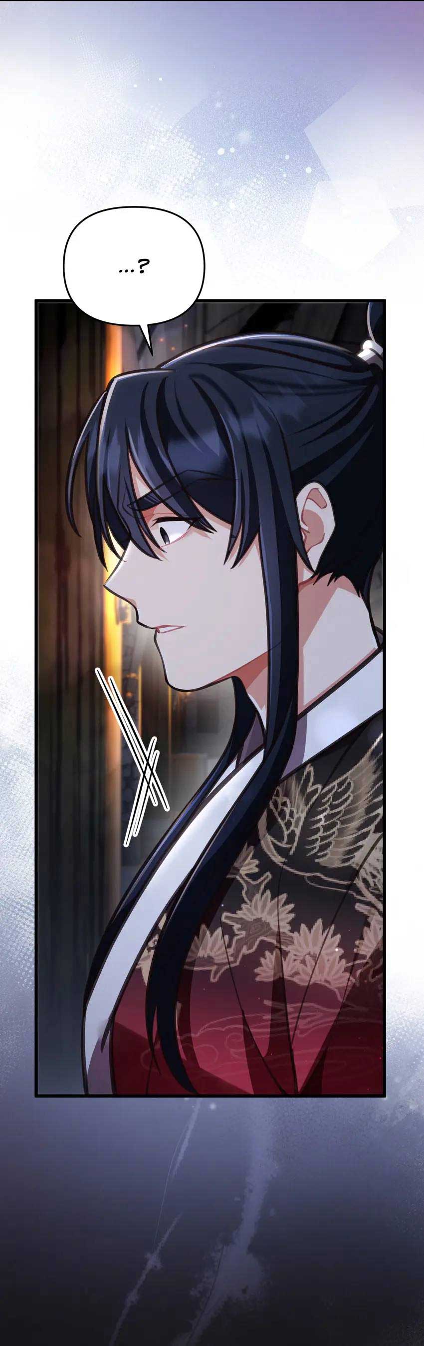 The Song of Good Nidana Chapter 10 221 04