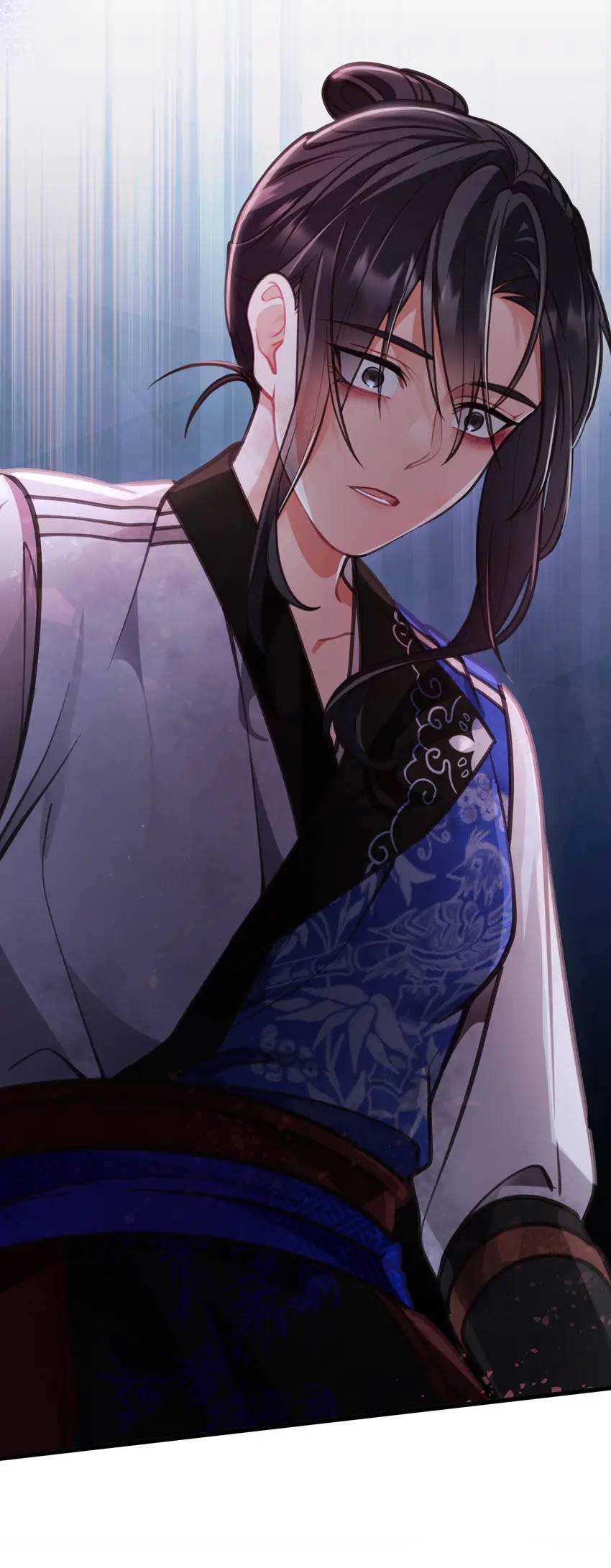 The Song of Good Nidana Chapter 10 237 20