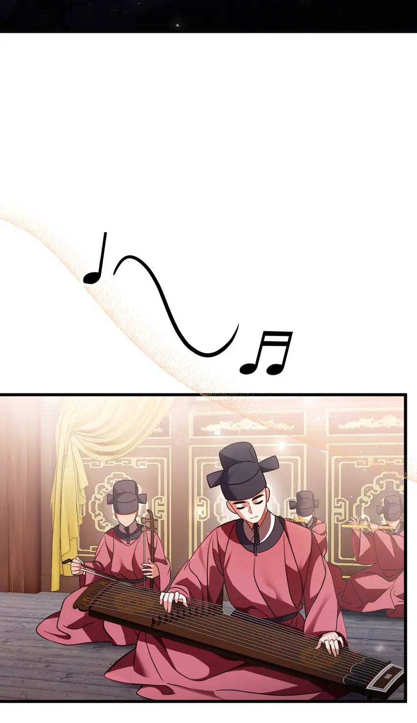 The Song of Good Nidana Chapter 18 231 02